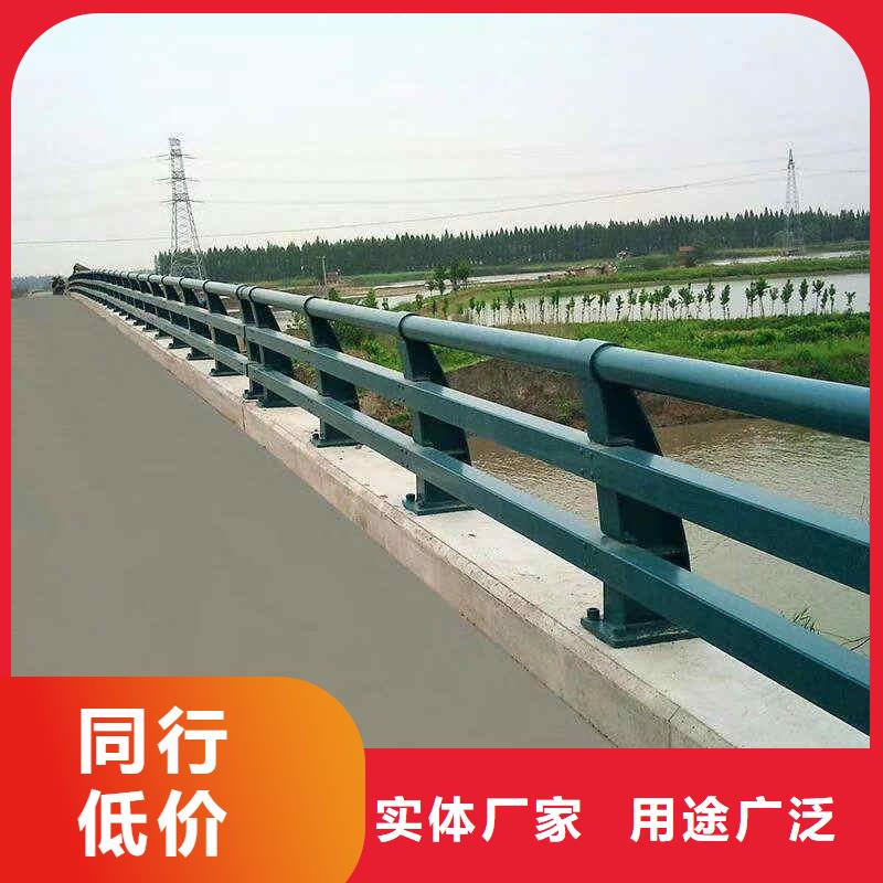 不銹鋼內(nèi)襯碳素復(fù)合管防撞欄桿多家倉(cāng)庫(kù)發(fā)貨
