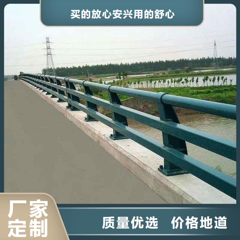 不锈钢内衬碳素复合管_钢板立柱长期供应