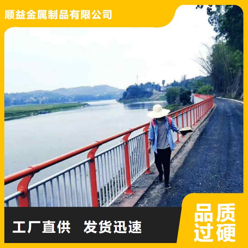 不锈钢内衬碳素复合管_钢板立柱快速发货