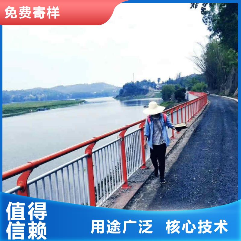 不銹鋼內(nèi)襯碳素復(fù)合管304不銹鋼復(fù)合管質(zhì)量為本