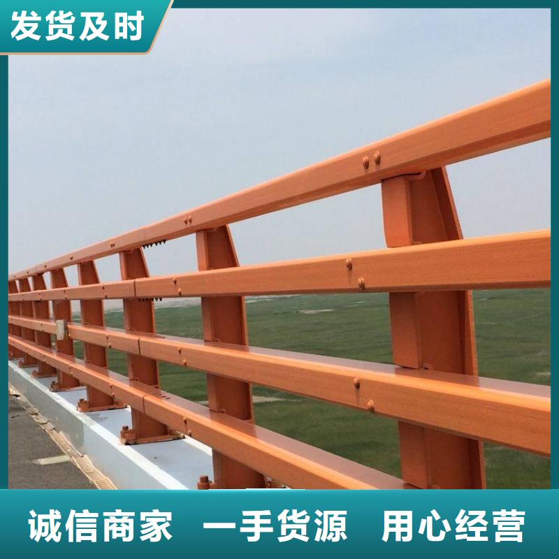 不锈钢内衬碳素复合管防撞栏杆多家仓库发货