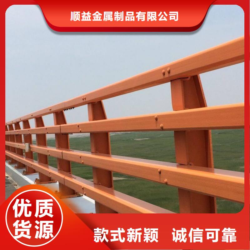 不銹鋼內(nèi)襯碳素復(fù)合管【橋梁護(hù)欄】客戶信賴的廠家