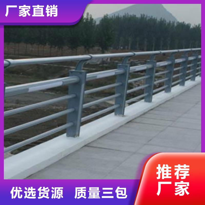 不锈钢内衬碳素复合管,不锈钢景观护栏满足您多种采购需求