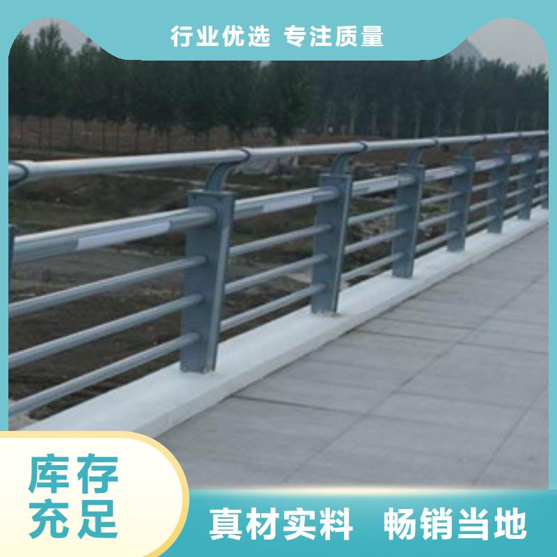 不锈钢内衬碳素复合管立柱价格地道