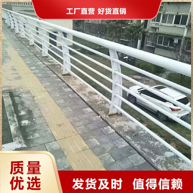 不锈钢内衬碳素复合管_钢板立柱长期供应