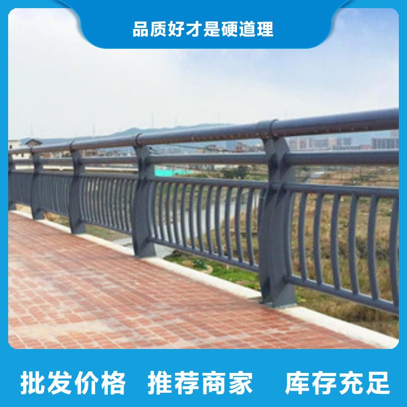 不锈钢内衬碳素复合管,不锈钢景观护栏满足您多种采购需求