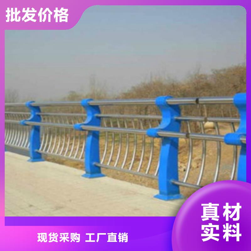 不锈钢内衬碳素复合管【城市景观防护栏】实力商家供货稳定