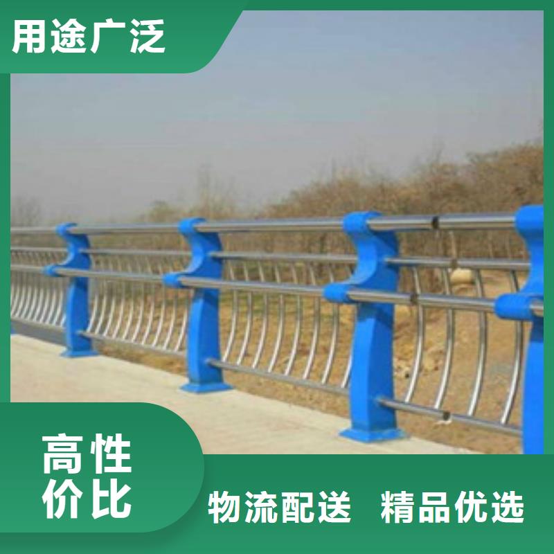 不锈钢内衬碳素复合管碳钢管栏杆厂家十分靠谱