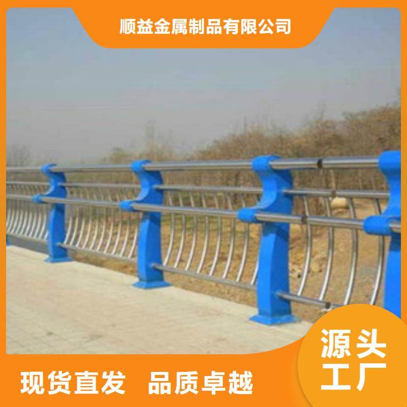 不锈钢内衬碳素复合管防撞护栏厂家拥有先进的设备