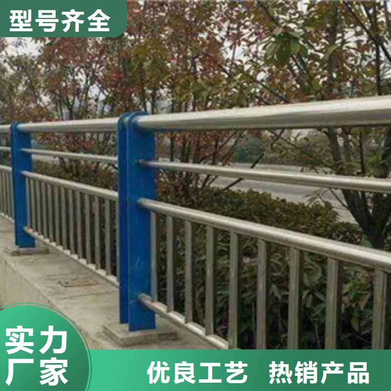 不锈钢内衬碳素复合管304不锈钢复合管诚信商家