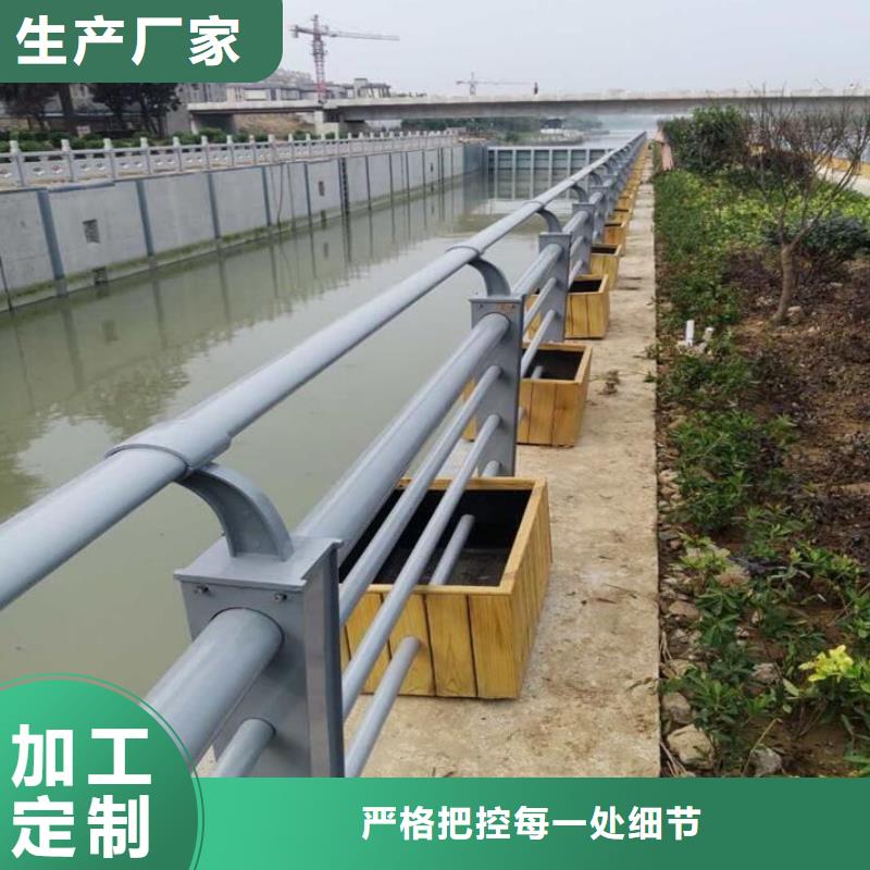 不銹鋼內(nèi)襯碳素復(fù)合管市政護(hù)欄定制零售批發(fā)