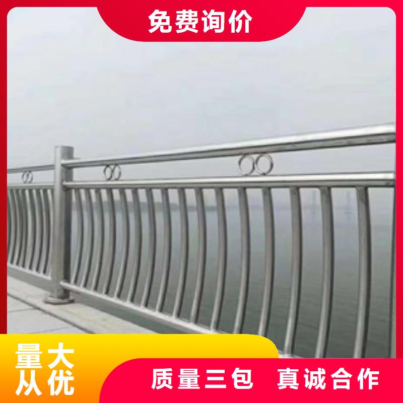 不锈钢内衬碳素复合管,不锈钢景观护栏满足您多种采购需求