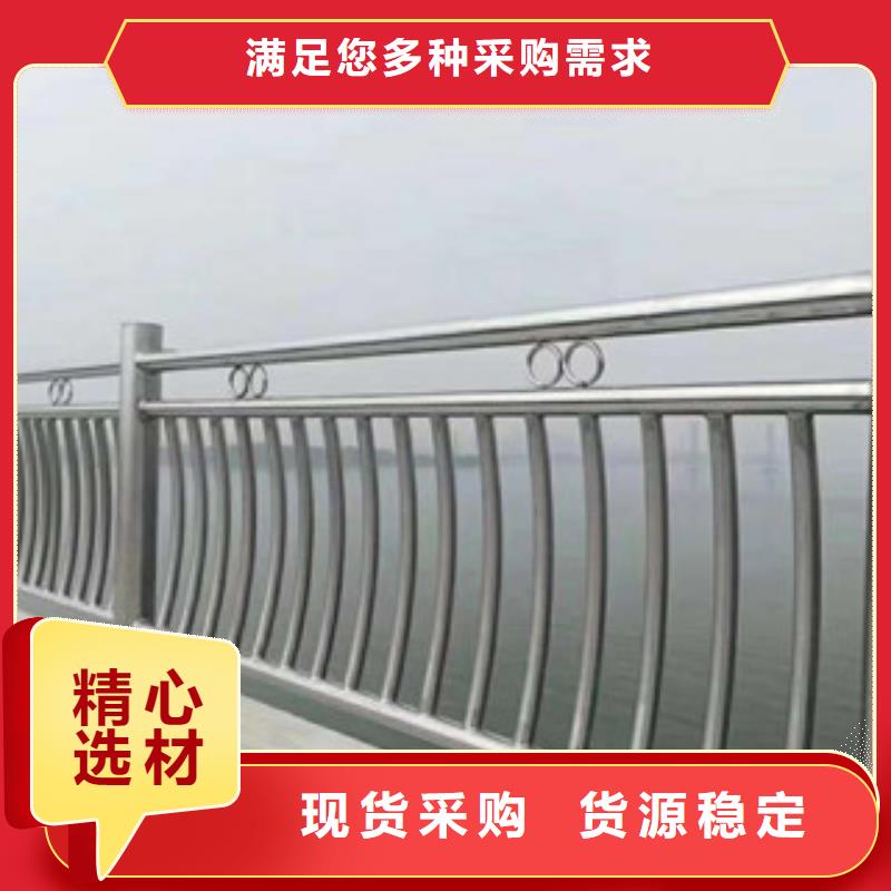 不銹鋼內(nèi)襯碳素復合管立柱價格地道