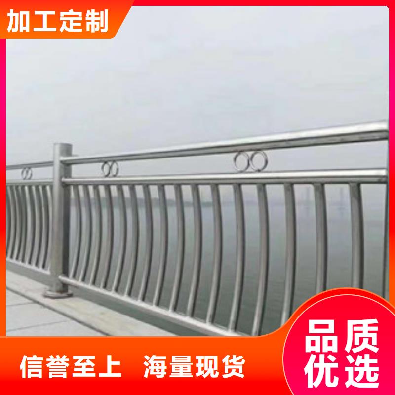 不锈钢内衬碳素复合管不锈钢立柱快速物流发货
