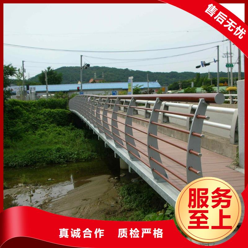 不銹鋼內(nèi)襯碳素復(fù)合管【高速開口欄網(wǎng)】多年行業(yè)經(jīng)驗