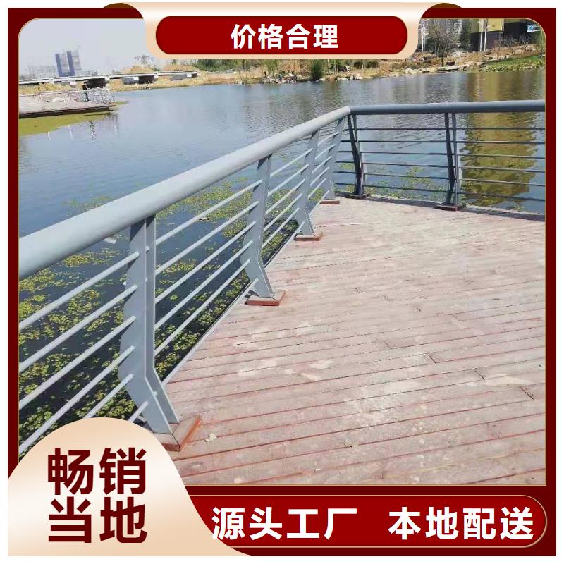 不锈钢内衬碳素复合管_【景观护栏】厂家工艺先进