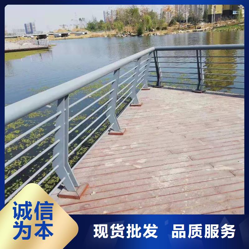 不銹鋼內(nèi)襯碳素復(fù)合管【市政護(hù)欄】細(xì)節(jié)之處更加用心