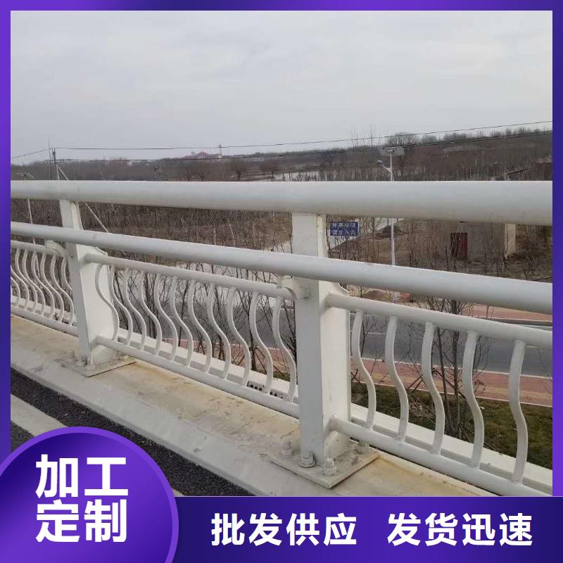 不锈钢内衬碳素复合管【铝合金护栏】专注质量
