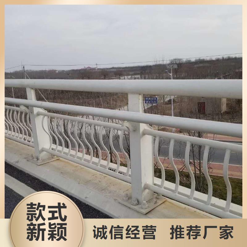 不锈钢内衬碳素复合管【市政护栏】细节之处更加用心