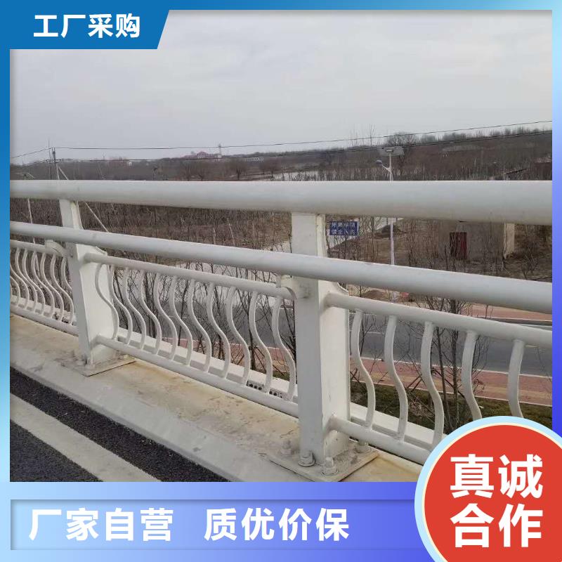 不銹鋼內(nèi)襯碳素復(fù)合管【高速開口欄網(wǎng)】多年行業(yè)經(jīng)驗