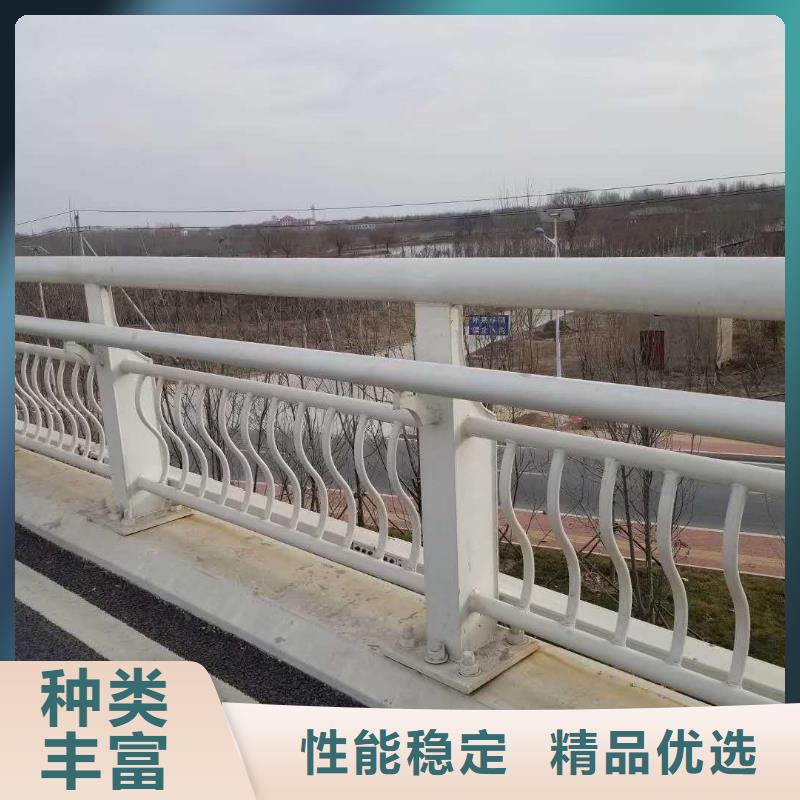 不銹鋼內(nèi)襯碳素復(fù)合管【市政護(hù)欄】細(xì)節(jié)之處更加用心