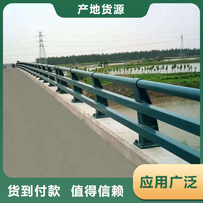 不锈钢内衬碳素复合管【市政护栏】细节之处更加用心