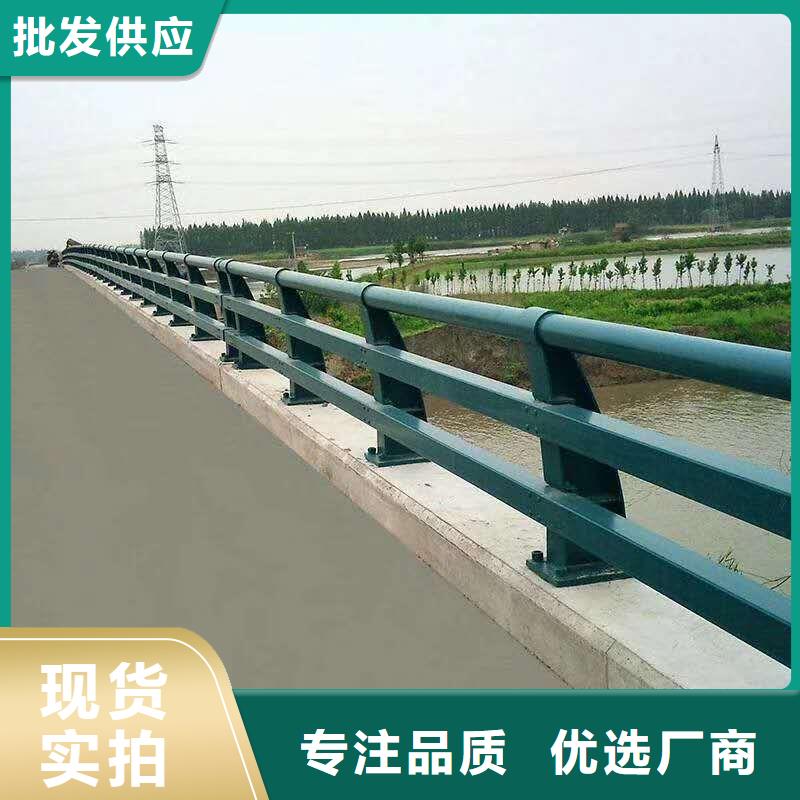 不銹鋼內(nèi)襯碳素復(fù)合管【市政護(hù)欄】細(xì)節(jié)之處更加用心