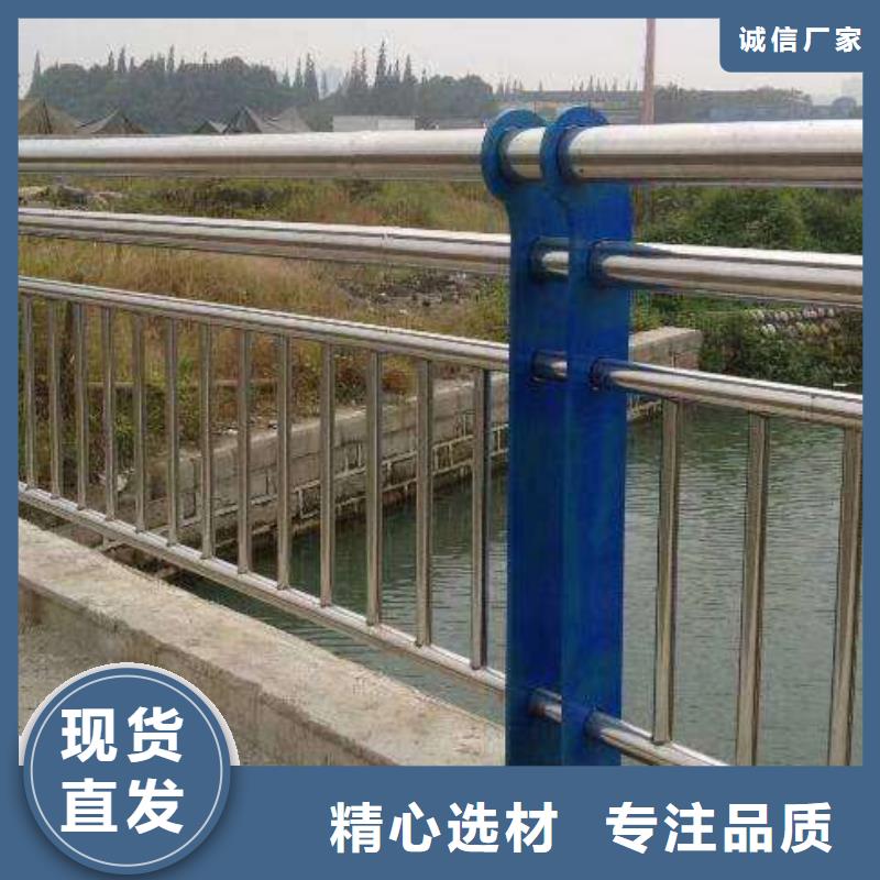 不锈钢内衬碳素复合管_碳钢管栏杆好产品放心购