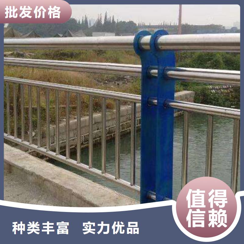 不锈钢内衬碳素复合管_【景观护栏】厂家工艺先进