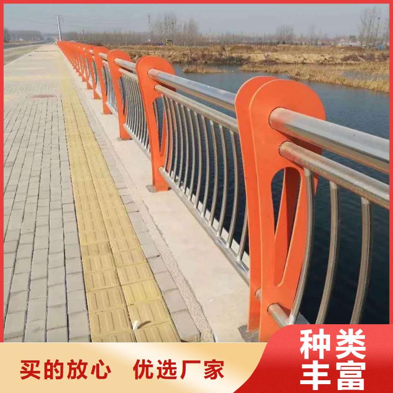 不銹鋼內(nèi)襯碳素復(fù)合管燈光護(hù)欄來(lái)圖加工定制