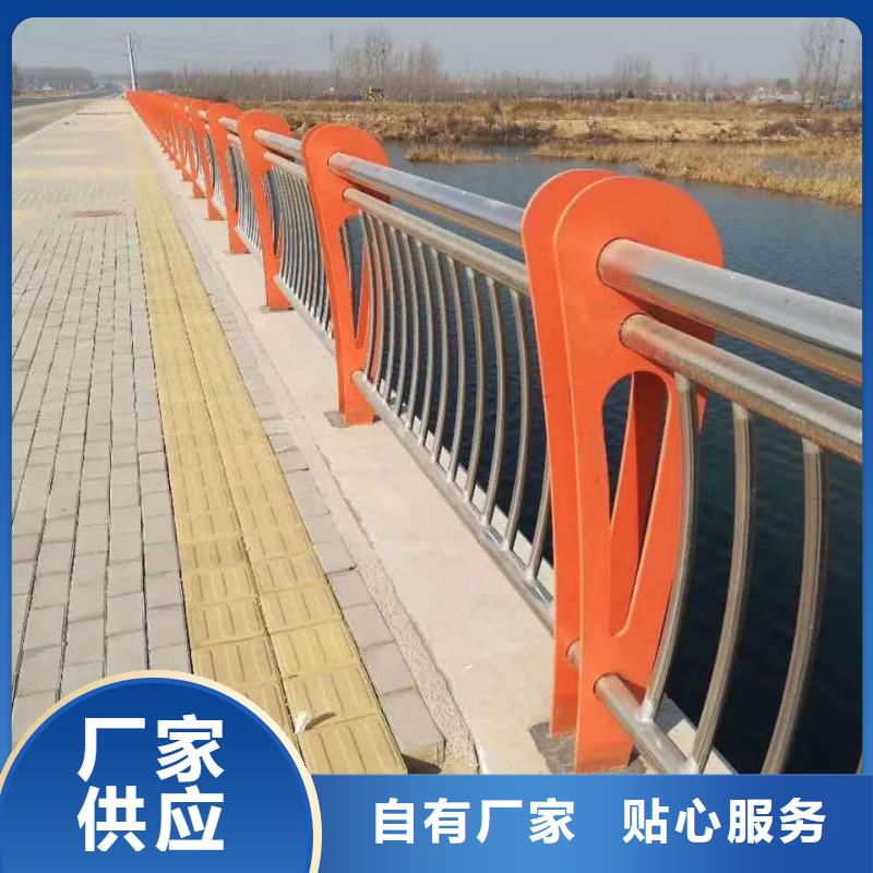 不銹鋼內(nèi)襯碳素復(fù)合管燈光護(hù)欄技術(shù)先進(jìn)