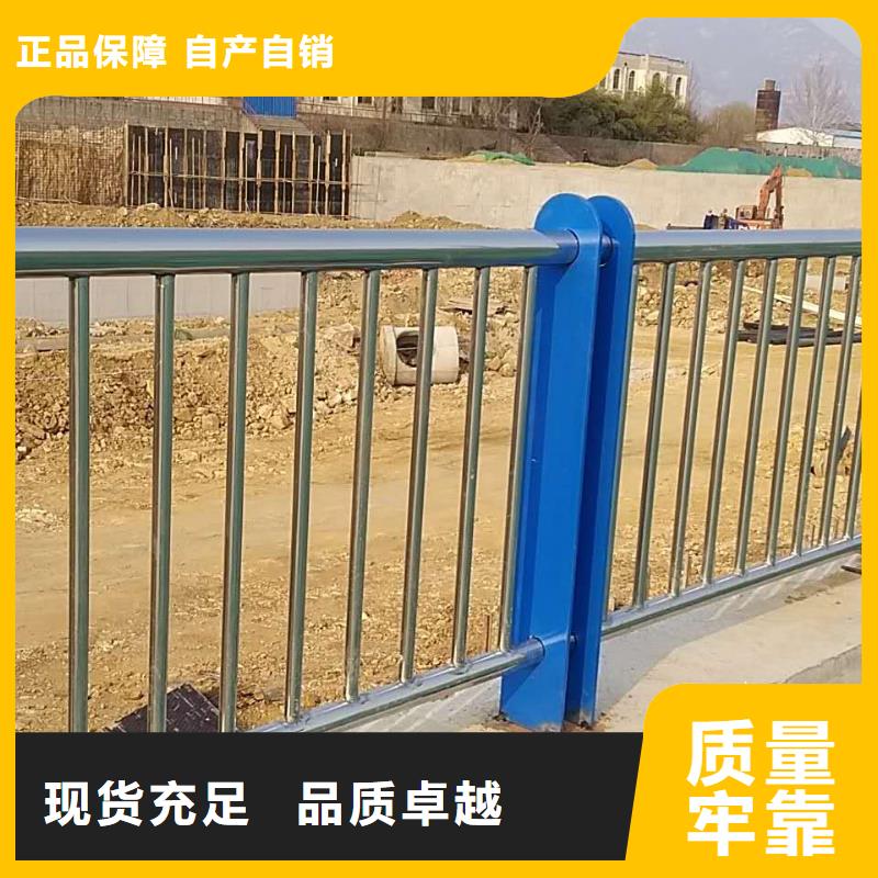 不锈钢内衬碳素复合管不锈钢景观护栏安装简单