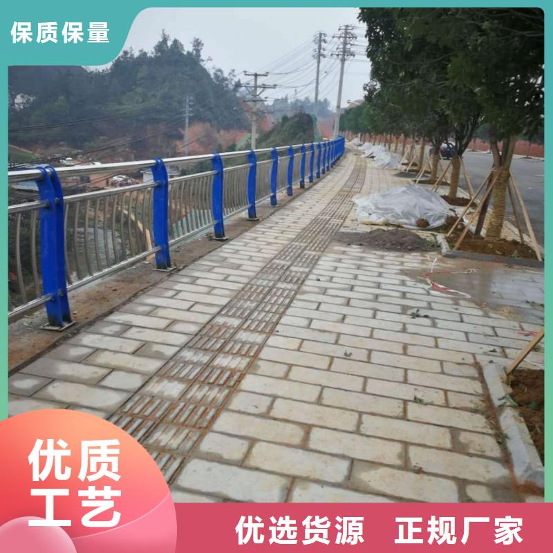 不锈钢内衬碳素复合管_【景观护栏】厂家工艺先进