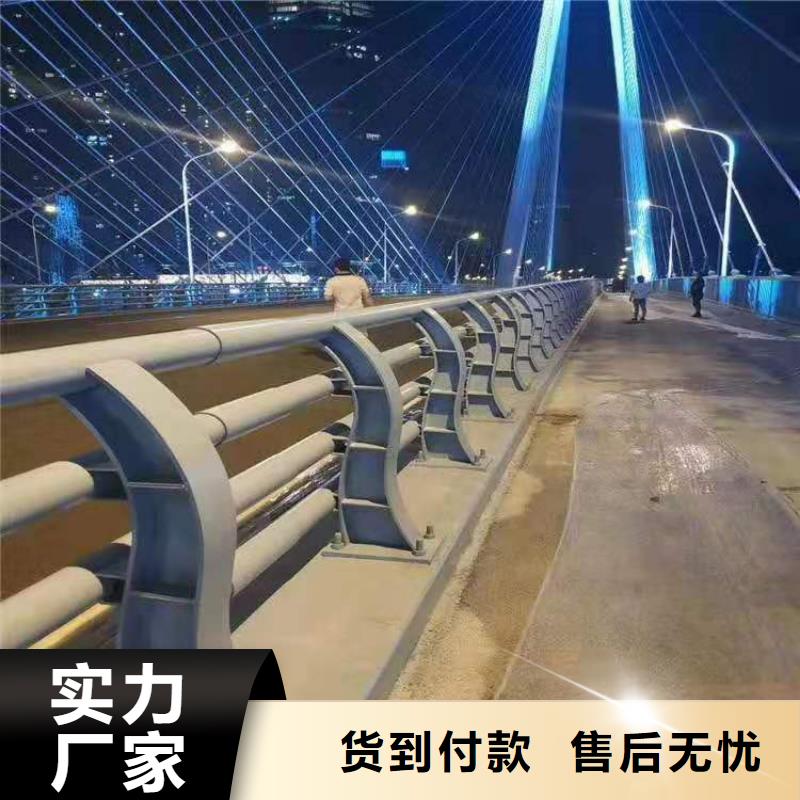 不銹鋼內(nèi)襯碳素復(fù)合管-防撞護欄立柱工廠認證