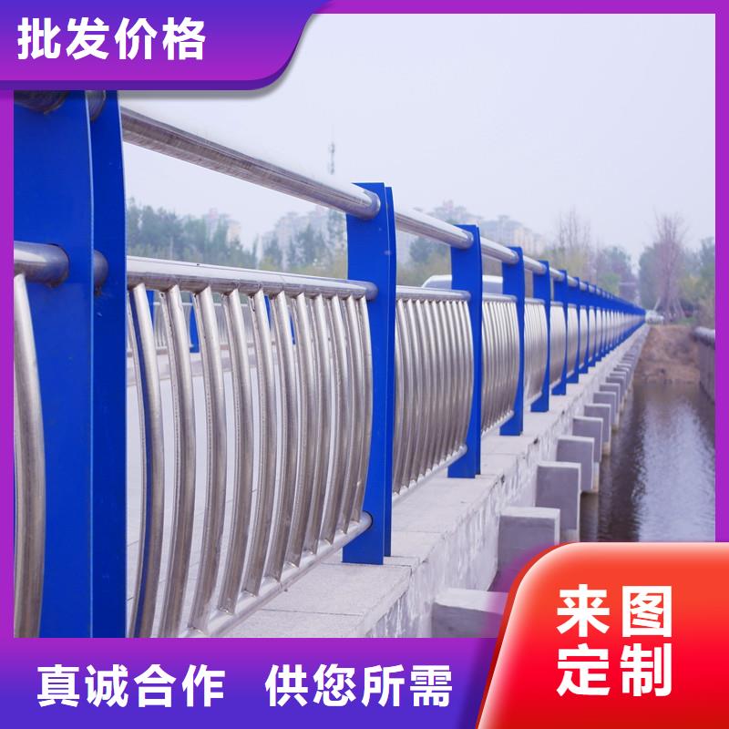 不銹鋼內(nèi)襯碳素復(fù)合管【高速開口欄網(wǎng)】多年行業(yè)經(jīng)驗