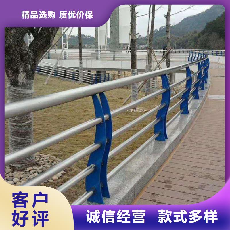 不銹鋼內(nèi)襯碳素復(fù)合管LED防護(hù)欄桿好貨有保障