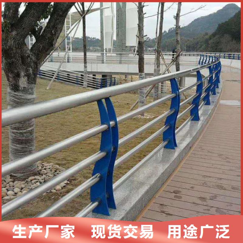 不銹鋼內(nèi)襯碳素復(fù)合管【高速開口欄網(wǎng)】多年行業(yè)經(jīng)驗