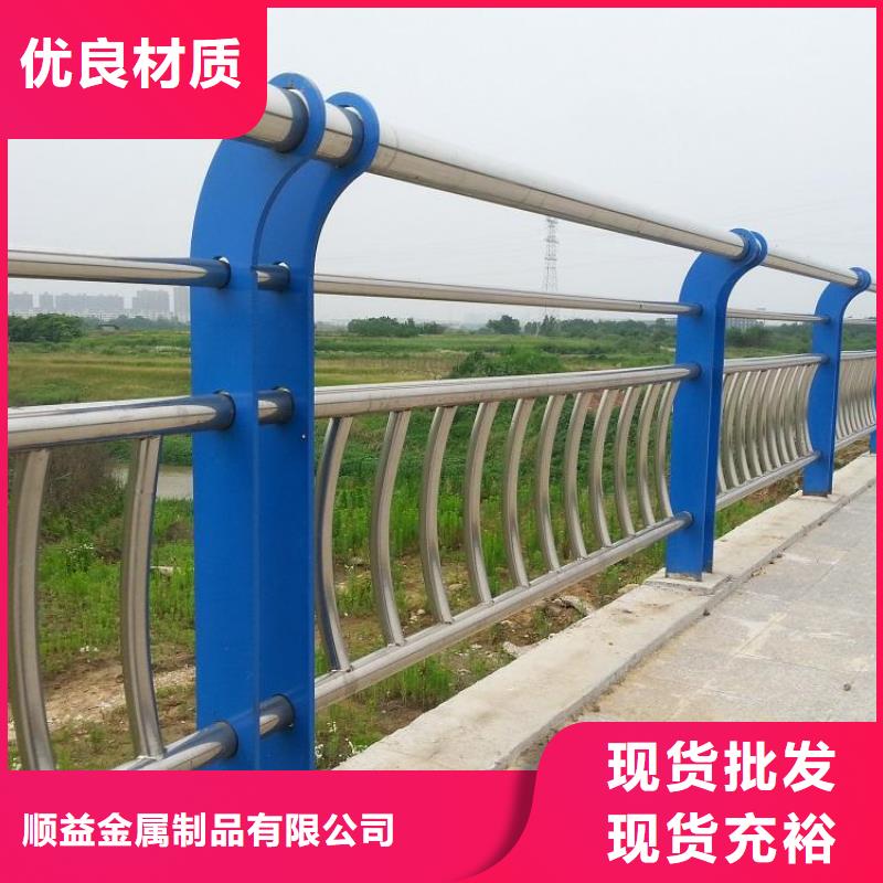 不銹鋼內(nèi)襯碳素復(fù)合管【高速開口欄網(wǎng)】多年行業(yè)經(jīng)驗