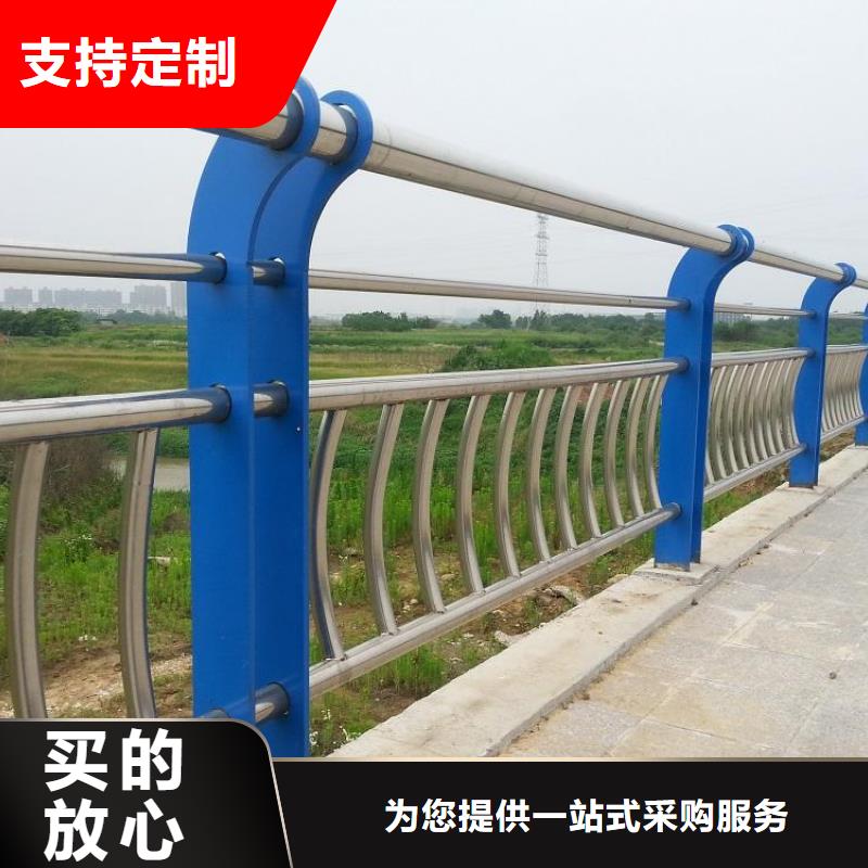 不銹鋼內(nèi)襯碳素復(fù)合管LED防護(hù)欄桿好貨有保障