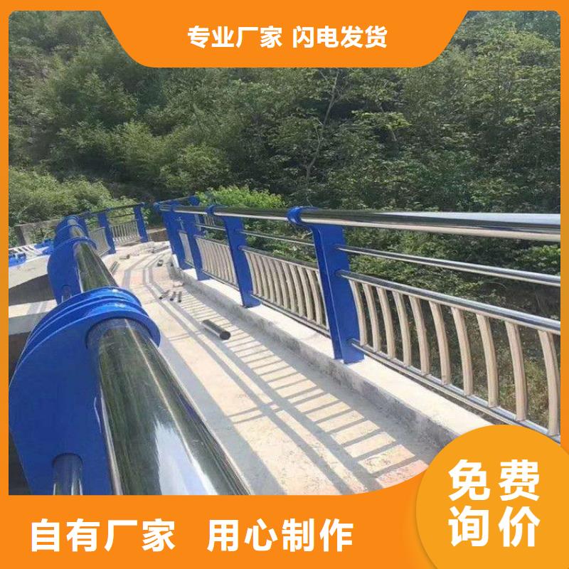不銹鋼內(nèi)襯碳素復(fù)合管LED防護(hù)欄桿好貨有保障
