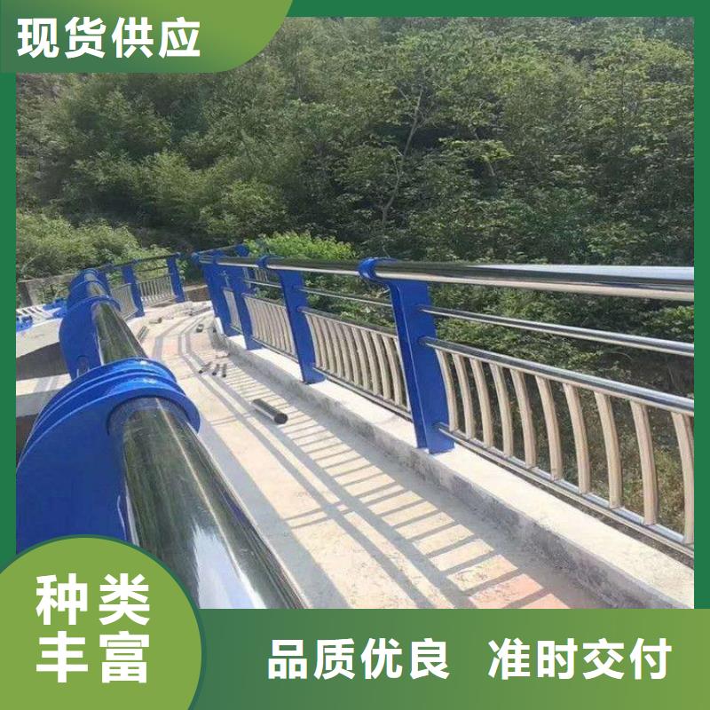 不銹鋼內(nèi)襯碳素復(fù)合管【高速開口欄網(wǎng)】多年行業(yè)經(jīng)驗