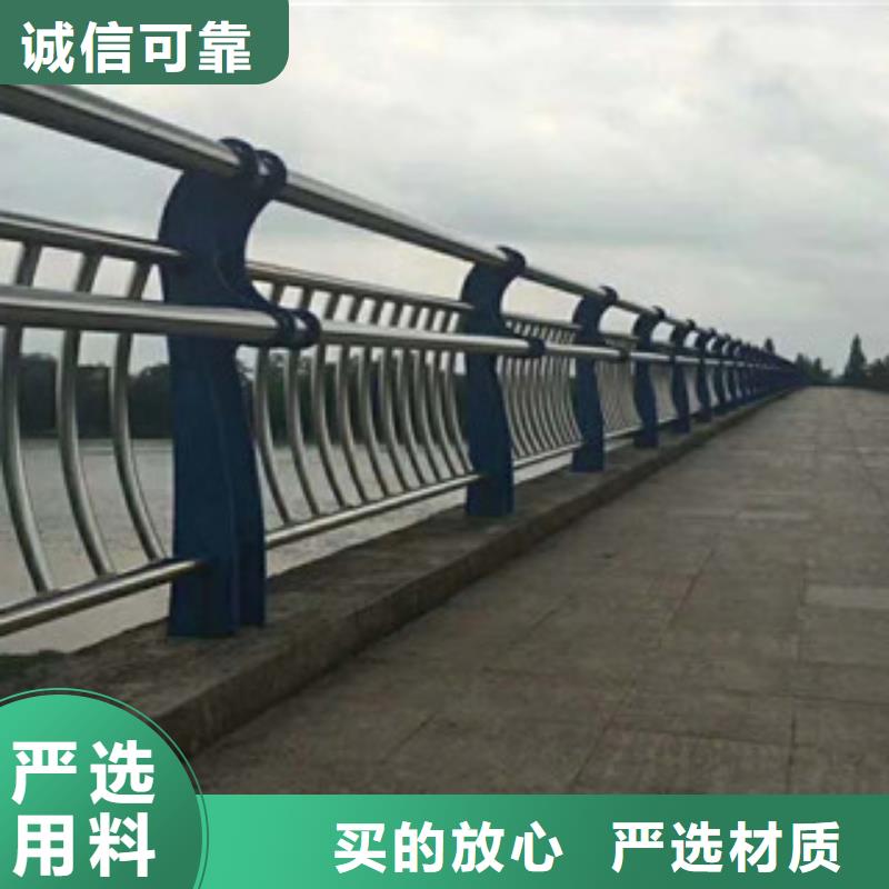 不銹鋼內(nèi)襯碳素復(fù)合管【高速開口欄網(wǎng)】多年行業(yè)經(jīng)驗
