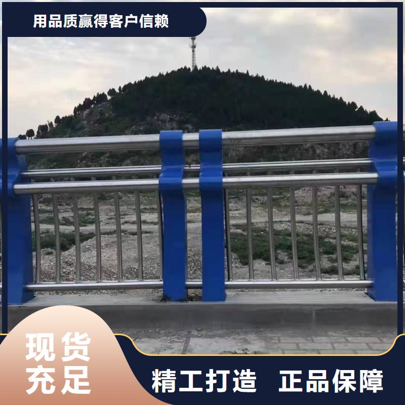 不銹鋼內(nèi)襯碳素復(fù)合管LED防護(hù)欄桿好貨有保障