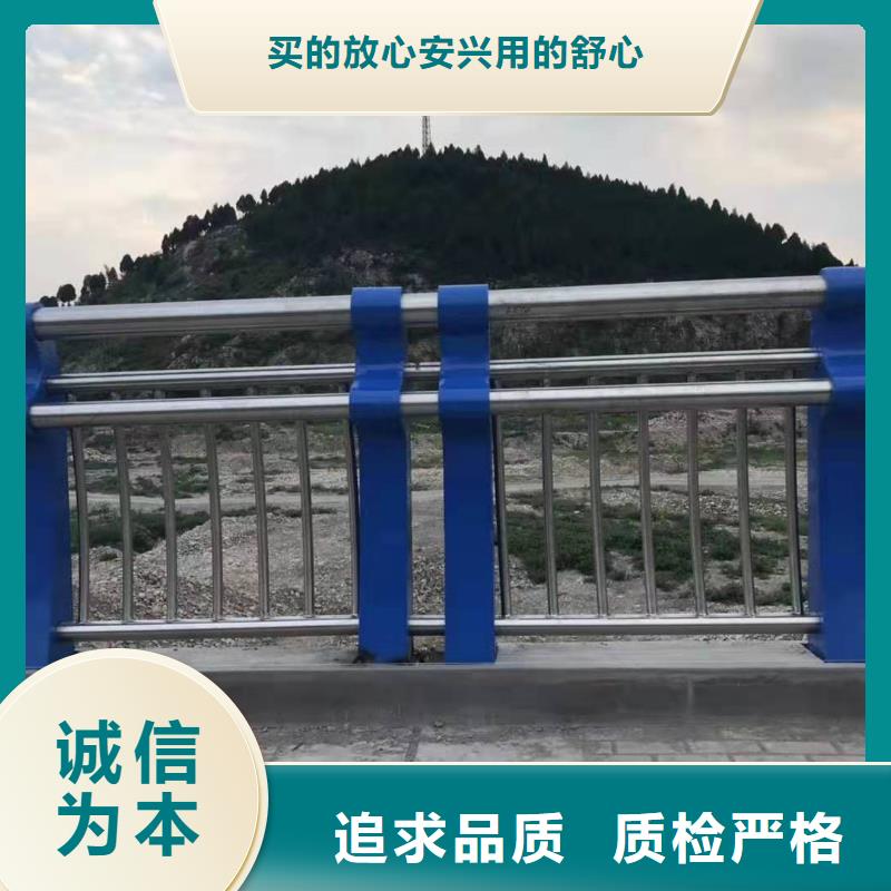 不銹鋼內(nèi)襯碳素復(fù)合管【高速開口欄網(wǎng)】多年行業(yè)經(jīng)驗