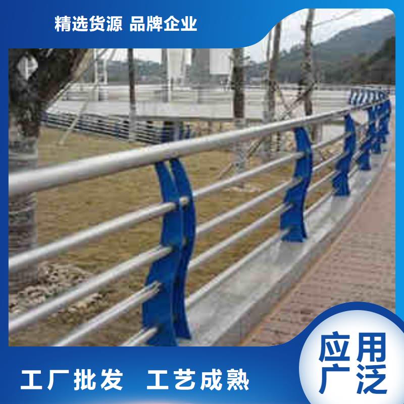 不銹鋼內(nèi)襯碳素復(fù)合管LED防護(hù)欄桿好貨有保障