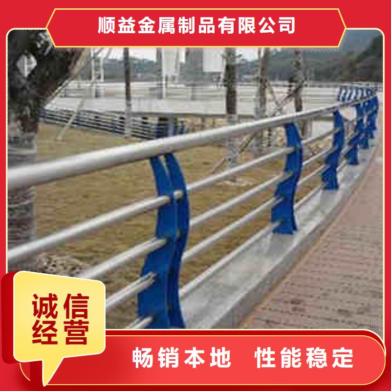 不銹鋼內(nèi)襯碳素復(fù)合管【高速開口欄網(wǎng)】多年行業(yè)經(jīng)驗