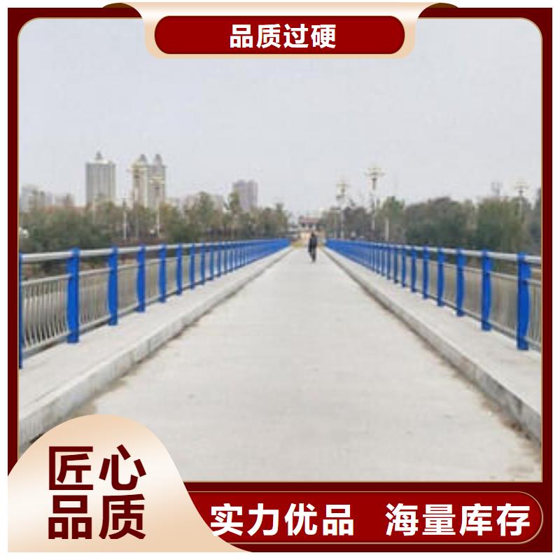 不銹鋼內(nèi)襯碳素復(fù)合管LED防護(hù)欄桿好貨有保障
