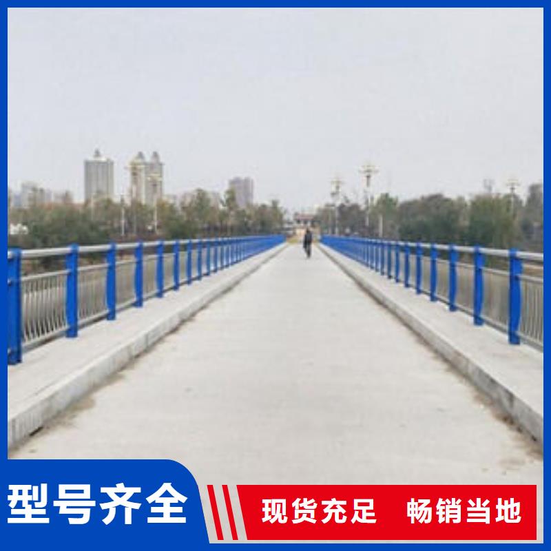 不銹鋼內(nèi)襯碳素復(fù)合管【高速開口欄網(wǎng)】多年行業(yè)經(jīng)驗