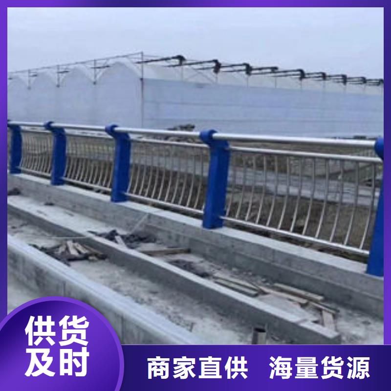 不銹鋼內(nèi)襯碳素復(fù)合管LED防護(hù)欄桿好貨有保障