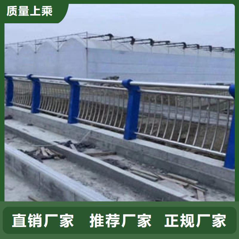 不銹鋼內(nèi)襯碳素復(fù)合管【高速開口欄網(wǎng)】多年行業(yè)經(jīng)驗